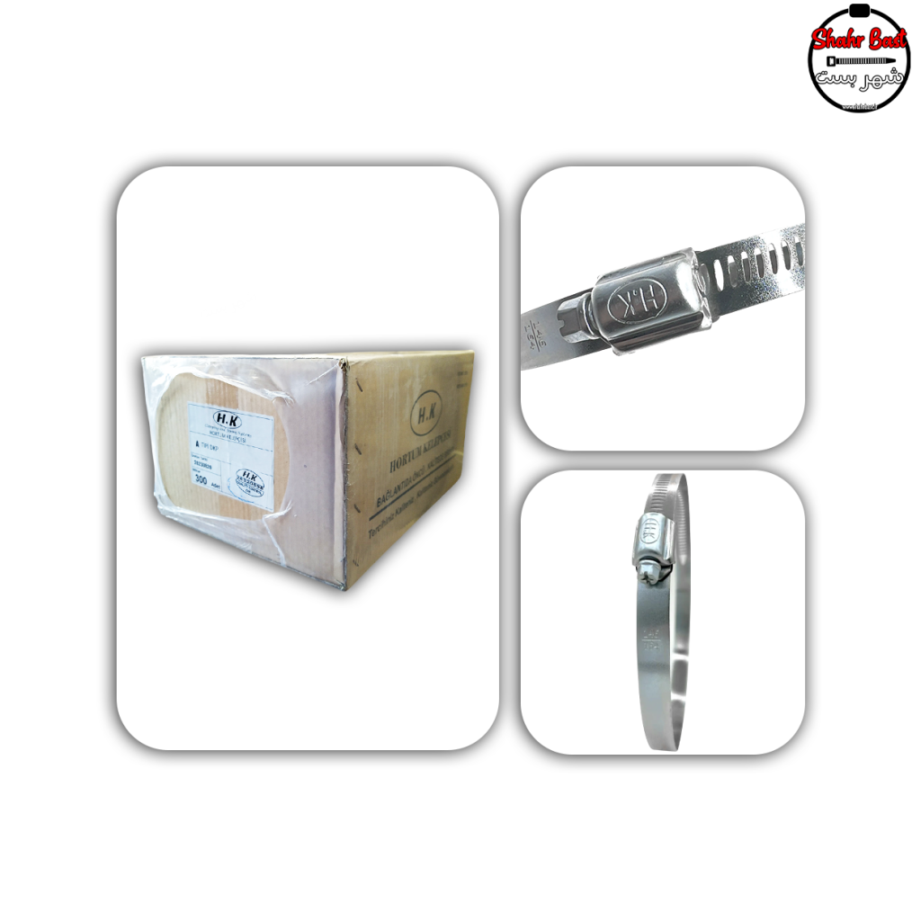 بست فلزی اچ کا HK سایز 146.164 A