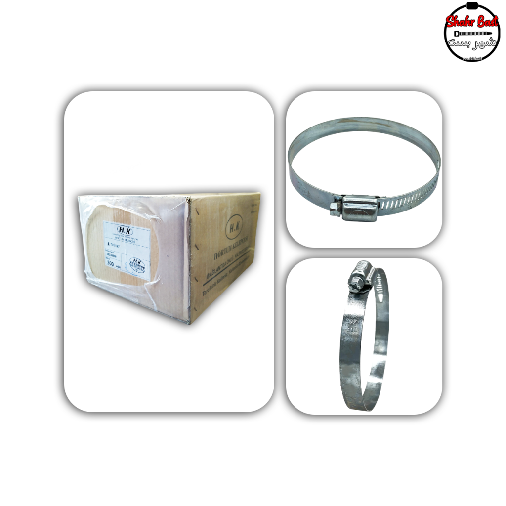 بست فلزی اچ کا HK سایز 92.110 A