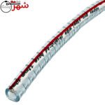 شلنگ آبنما فنردار وپکس VOPEX فروشگاه شهر بست 3.8