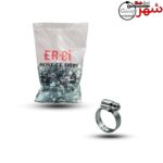 شهر بست - بست شلنگ فلزی ترکیه ای اربی سایز 18.25 A