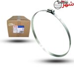 شهر بست - بست شلنگ فلزی ترکیه ای اربی سایز 280.300 A