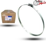 شهر بست - بست شلنگ فلزی ترکیه ای اربی سایز 300.320 A
