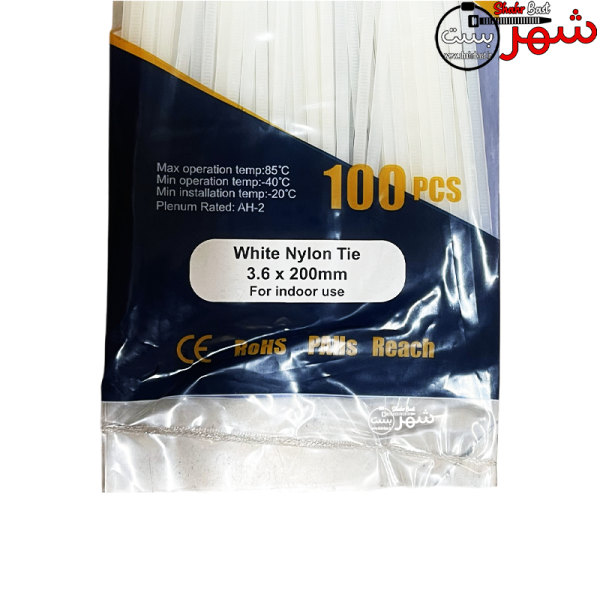 شهر بست - بست کمربندی پلاستیکی برند ولتی مکس سایز 20.3.6 C